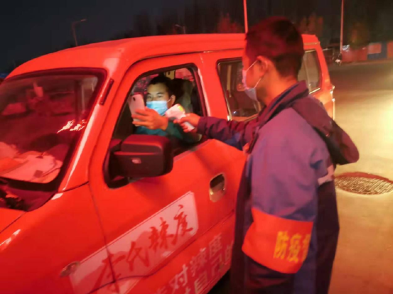 给消费者提供一个安全、健康的市场环境——万邦集团筑牢防疫保供战线(图7) 图片