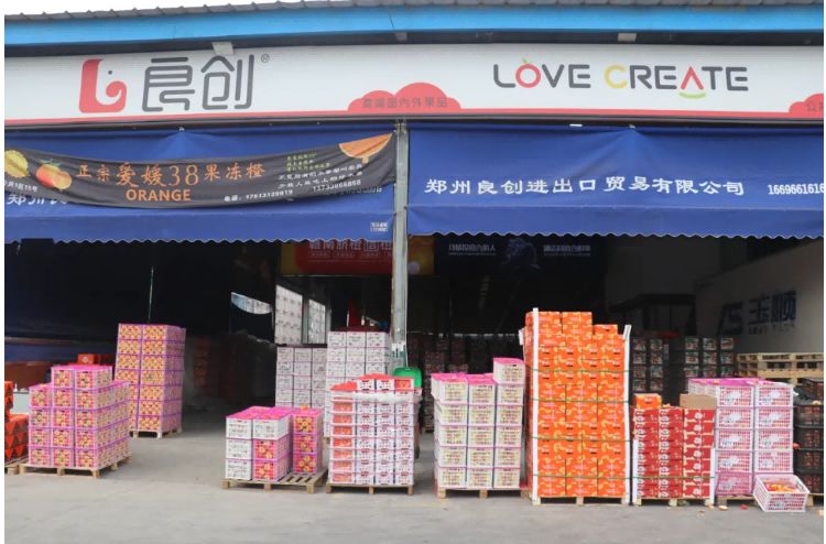 吃了后竖起大拇指的辽峰葡萄(图1)