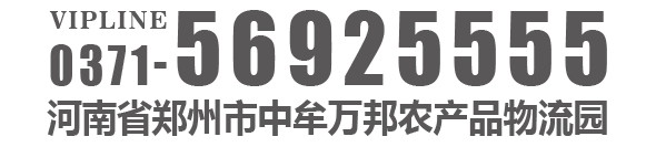 武鸣沃柑：柑橘中的瑰宝，口感与营养的完美结合(图9)