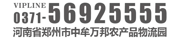 海南妃子笑荔枝甜蜜上市丨初夏的味蕾盛宴等你来尝(图10)